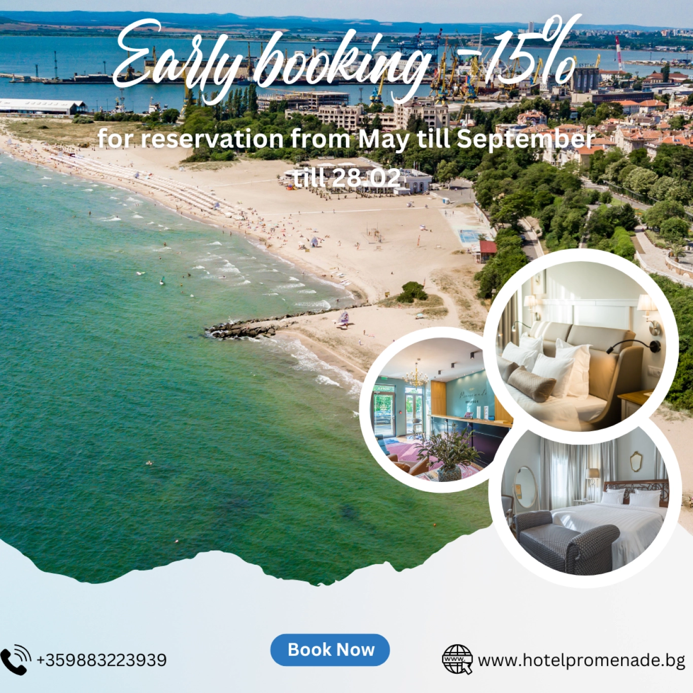 РАННИ ЗАПИСВАНИЯ