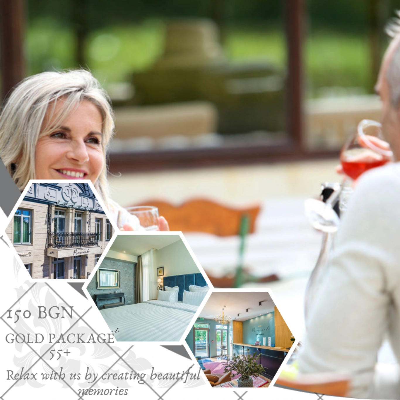 55+ ЗА ХОТЕЛ "ПРОМЕНАДЕ"