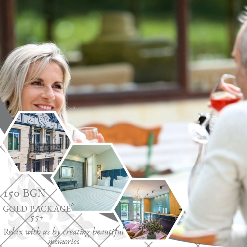 55+ ЗА ХОТЕЛ "ПРОМЕНАДЕ"