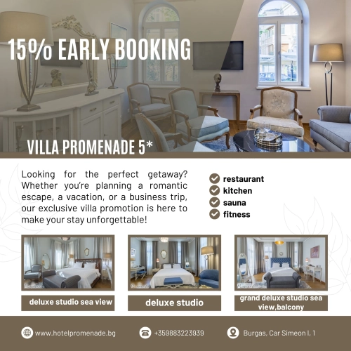 РАННИ ЗАПИСВАНИЯ